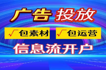 朋友圈信息流算法揭秘：案例深度解读