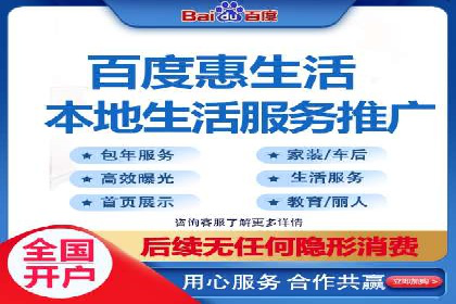 解析信息流优化师如何通过创意提升广告价值