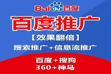 SEM优化师实战：从数据驱动优化广告投放